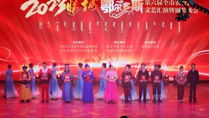 文藝創(chuàng)作與表演 文旅融合中的藝術(shù)脈動